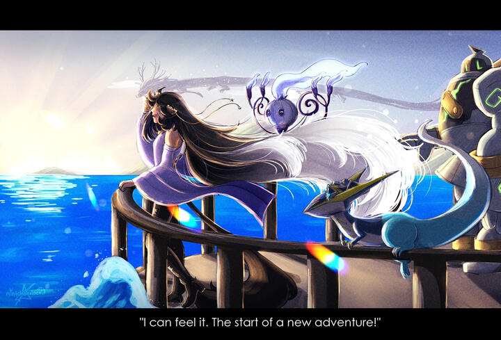 Full Scene Background Example